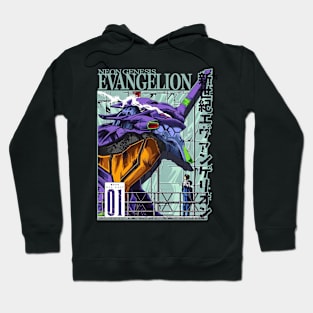 Evangelion Hoodie